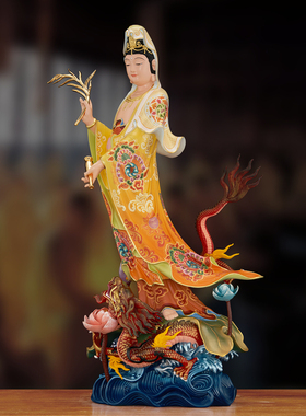 纯铜彩绘乘龙观音供奉摆件