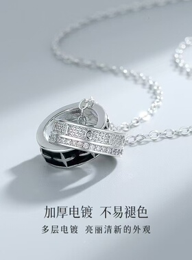 纯银项链男士潮牌高级感百搭吊坠胜利星环男生配饰送男友礼物