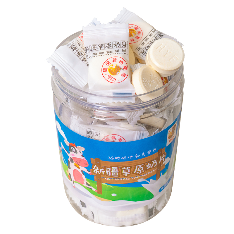 胡杨峰旗舰店胡杨峰新疆奶片糖干吃牛奶贝宝宝小孩儿童零食健康营养不上火小吃3