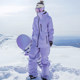 Kufeng new solid color ski pants waterproof