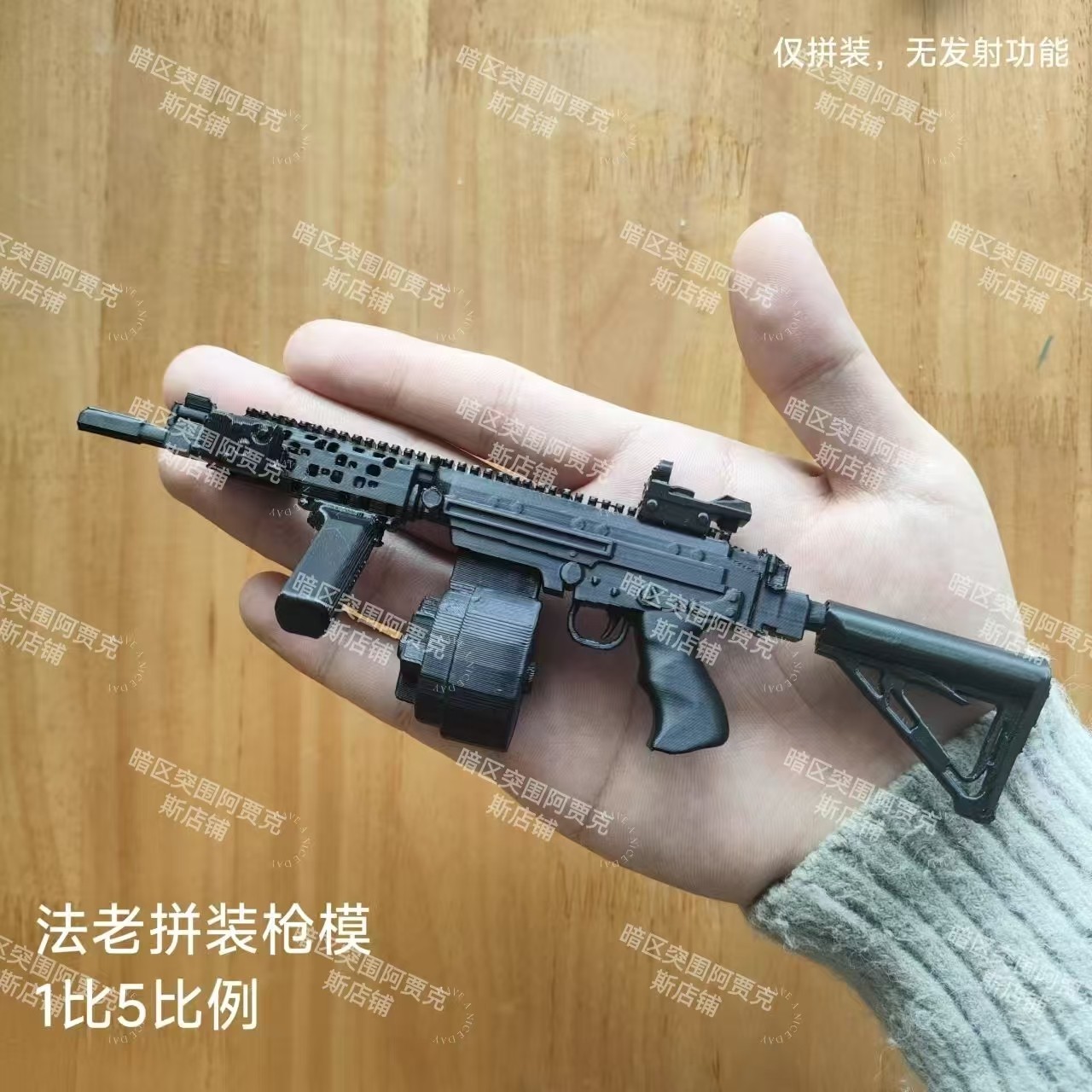 三角洲行动1:5拼装兵人武器模型枪模暗区突围妹控吃鸡塑料枪现货,淘宝优惠券,粉丝福利购,淘宝优惠卷
