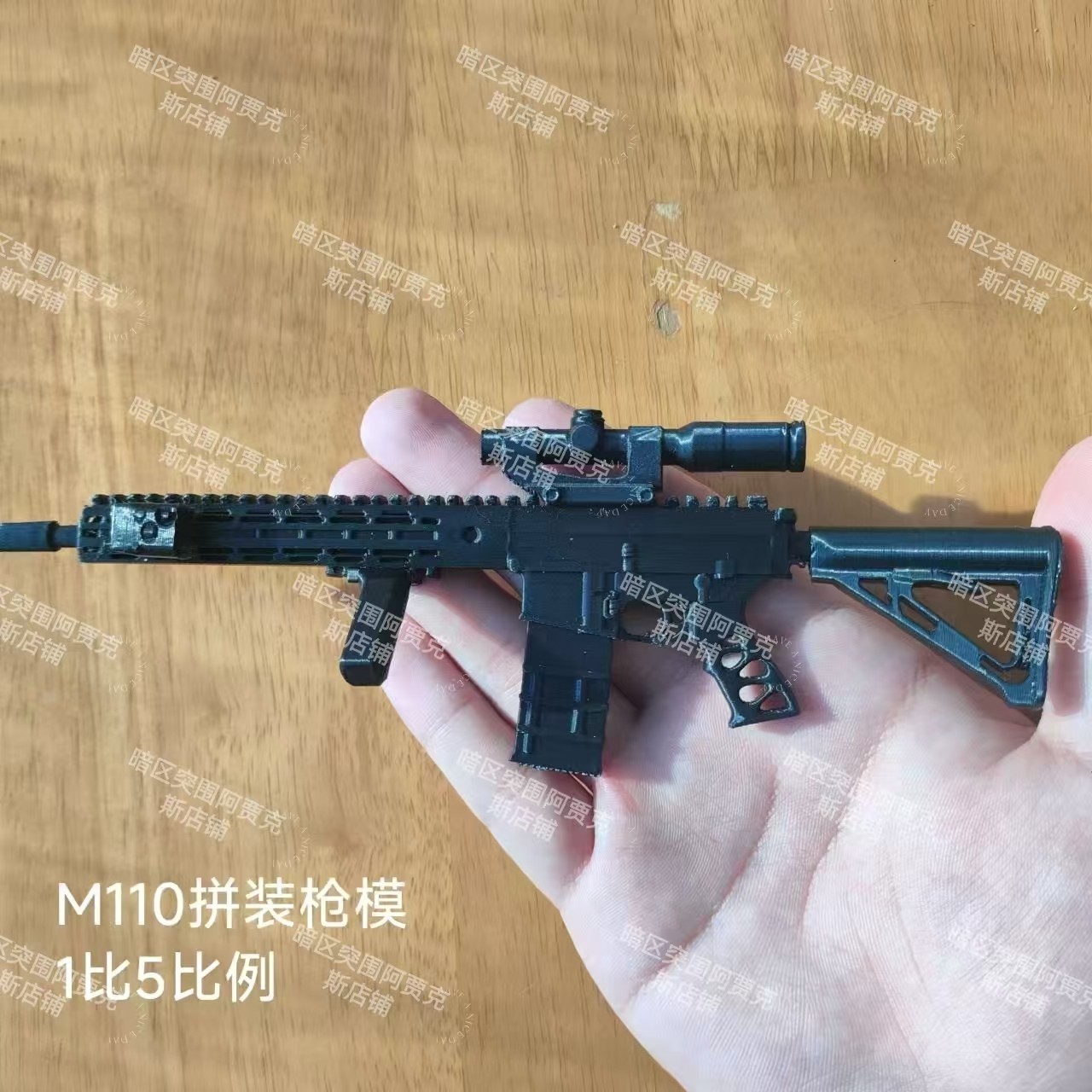 三角洲行动1:5拼装兵人武器模型枪模暗区突围妹控吃鸡塑料枪现货,淘宝优惠券,粉丝福利购,淘宝优惠卷