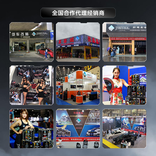 汽车机油全合成日本JKS原装4L装GK5十代思域昂克小车正品性能0w20 - 图2