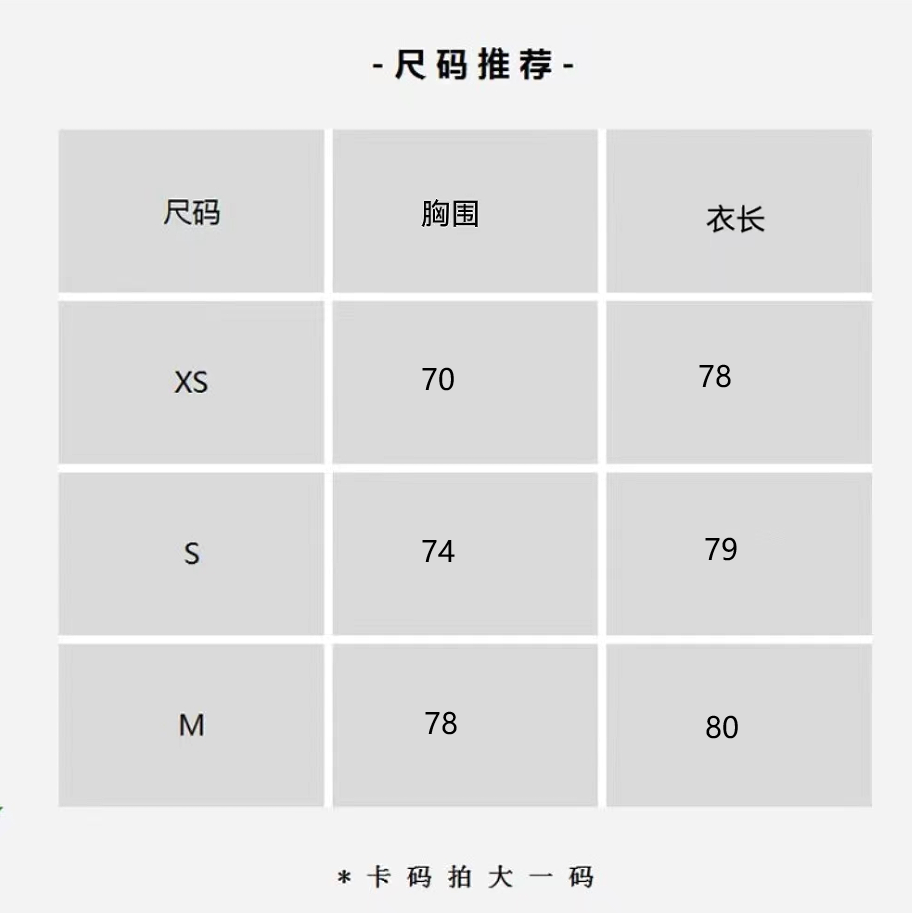 3/26【清仓特价不退换】法式荷叶边圆领短袖修身波点假两件连衣裙