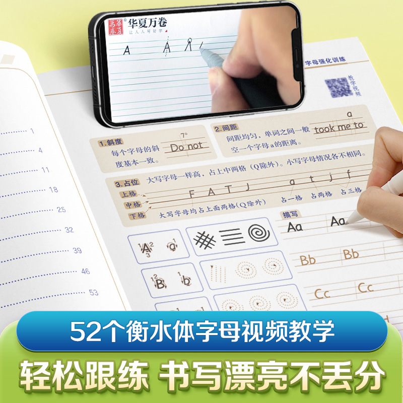 商品详情图片