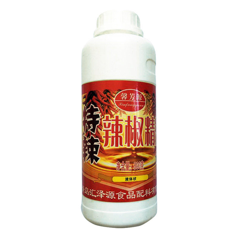 辣椒精商用特辣魔鬼辣食用BT变态辣超重辣5号8号正品浓缩辣椒精油,淘宝优惠券,粉丝福利购,淘宝优惠卷