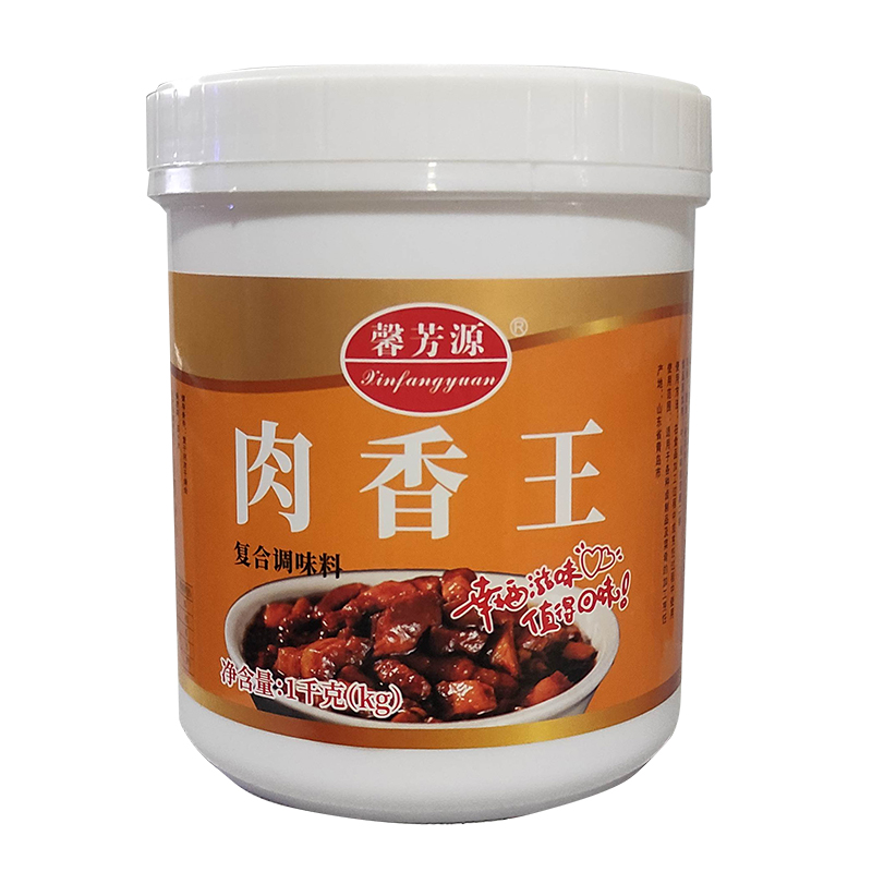 肉香王正品商用卤菜卤肉卤味增香膏馅料熟食麻辣烫提鲜入味调味料 - 图3