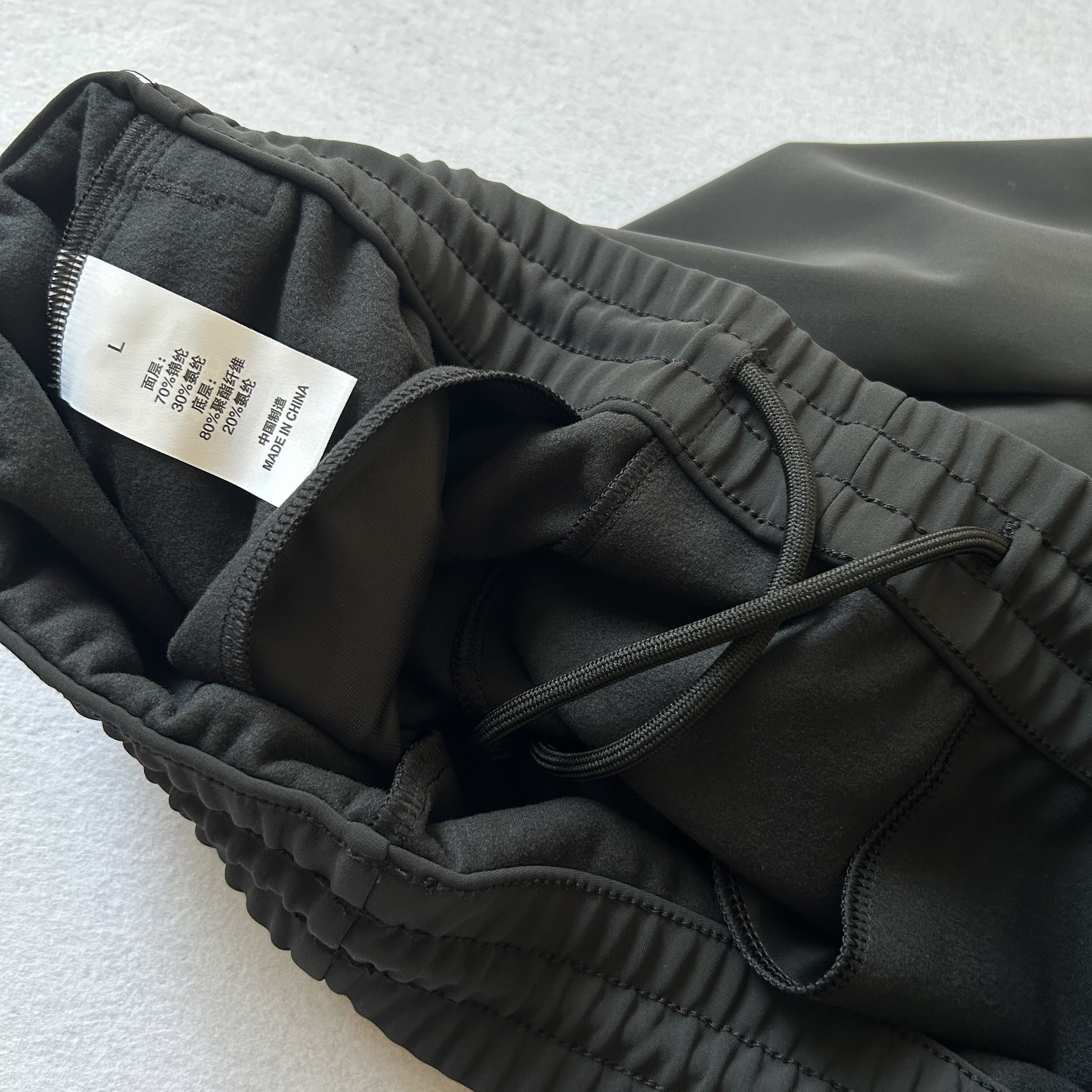 防风防水软壳加绒款净版冬季男款锦纶敞口速干透气运动裤,淘宝优惠券,粉丝福利购,淘宝优惠卷