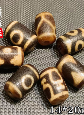 天然西藏真品玛瑙老高油千年至纯虎牙宝瓶桶珠配珠天珠吊坠手项链