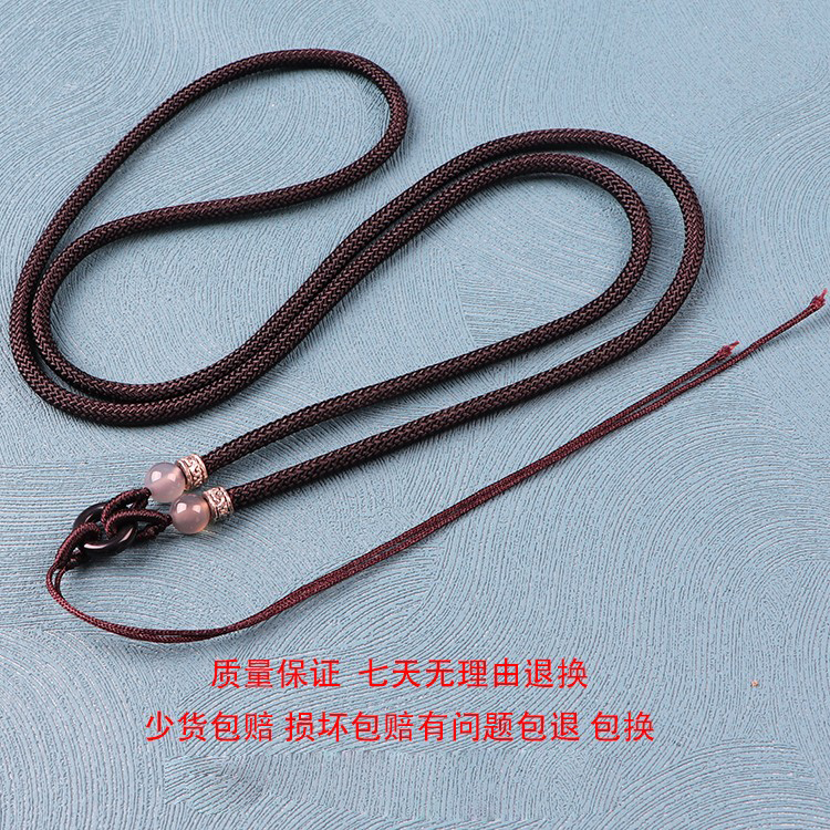 3mm  粗玉器挂绳手工编织项链绳diy可串珠款蜜蜡天然黄水晶紫水晶