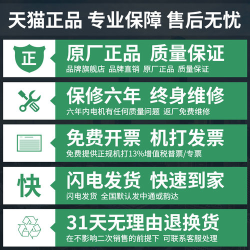 吹地机商用大功率强力吹风机酒店地板地毯鼓风机厕所地面吹干机 - 图1
