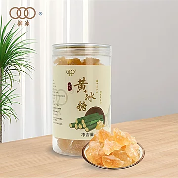 优级大颗粒黄冰糖500g罐装[6元优惠券]-寻折猪