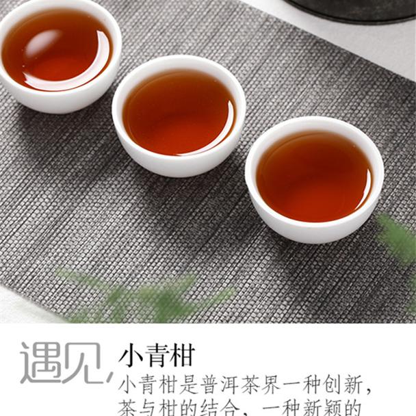 新会生晒小青柑普洱茶叶熟茶陈皮柑普茶小青桔普茶袋装500克-图2