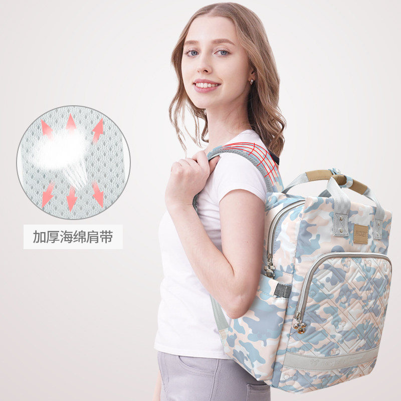 迪士尼妈咪包辣妈大容量轻便双肩包 郝氏亨达母婴妈咪包/袋