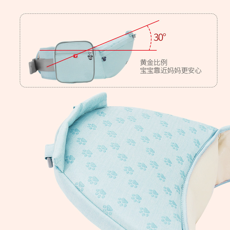 迪士尼宝宝前抱式前后两用神器背带 郝氏亨达母婴抱婴腰带/腰凳