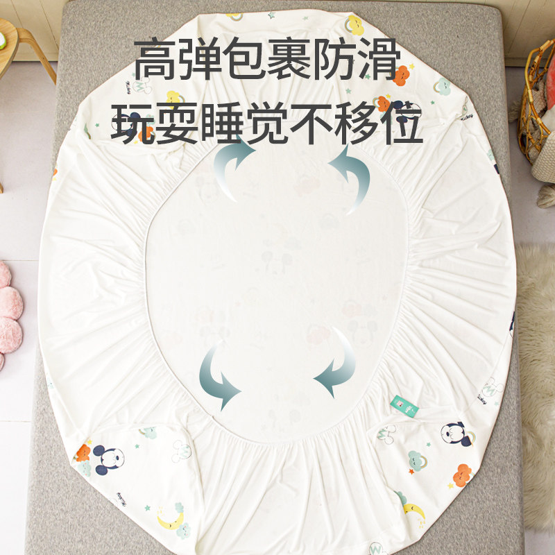 迪士尼隔尿垫1.8 m 郝氏亨达母婴隔尿床垫