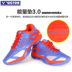 Giày cầu lông chiến thắng Victor nam và nữ p9300 / SH-S81 chống sốc chống trượt mang giày thể thao chuyên nghiệp thi đấu - Giày cầu lông giày thể thao nữ Giày cầu lông