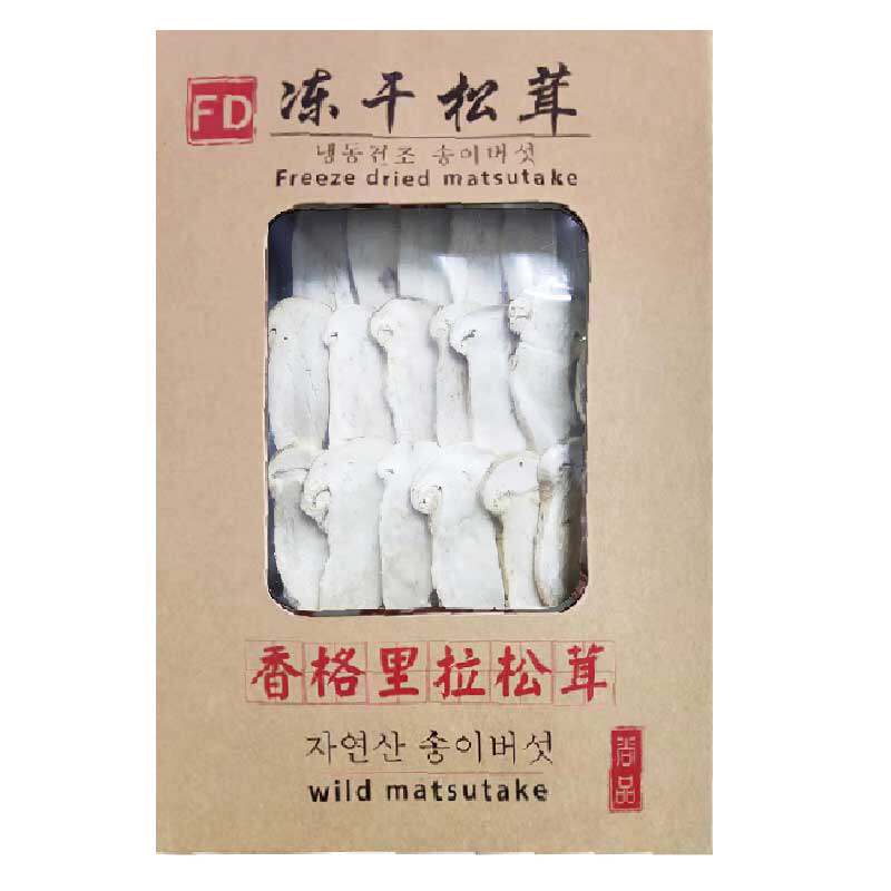 多彩森众FD冻干松茸片酒店餐饮用7-9CM松茸干货云南香格里拉松茸,淘宝优惠券,粉丝福利购,淘宝优惠卷