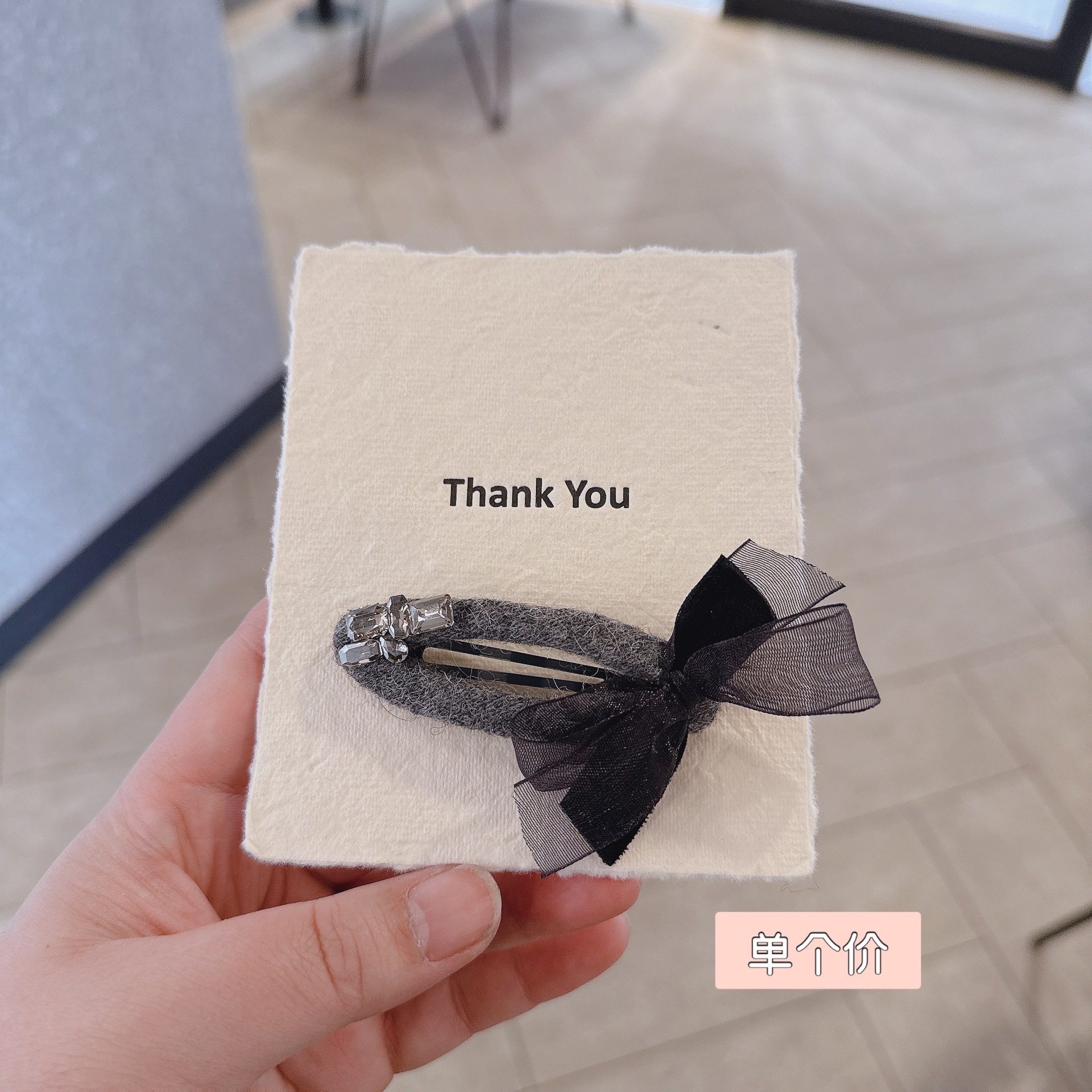 复古感网纱蝴蝶结珍珠钻羊毛灰刘海夹侧边BB夹韩国新款碎发边夹,淘宝优惠券,粉丝福利购,淘宝优惠卷