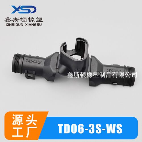 德驰型连接器 尾夹DT06-3S DT04-3P TD06-3S-WS TD04-3P-WS - 图1