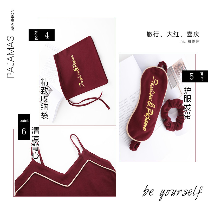 情侣套装春秋七件套纯棉长袖睡衣 繁花浪漫服饰睡衣/家居服套装