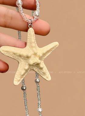 2025新款多巴胺彩色海星项链