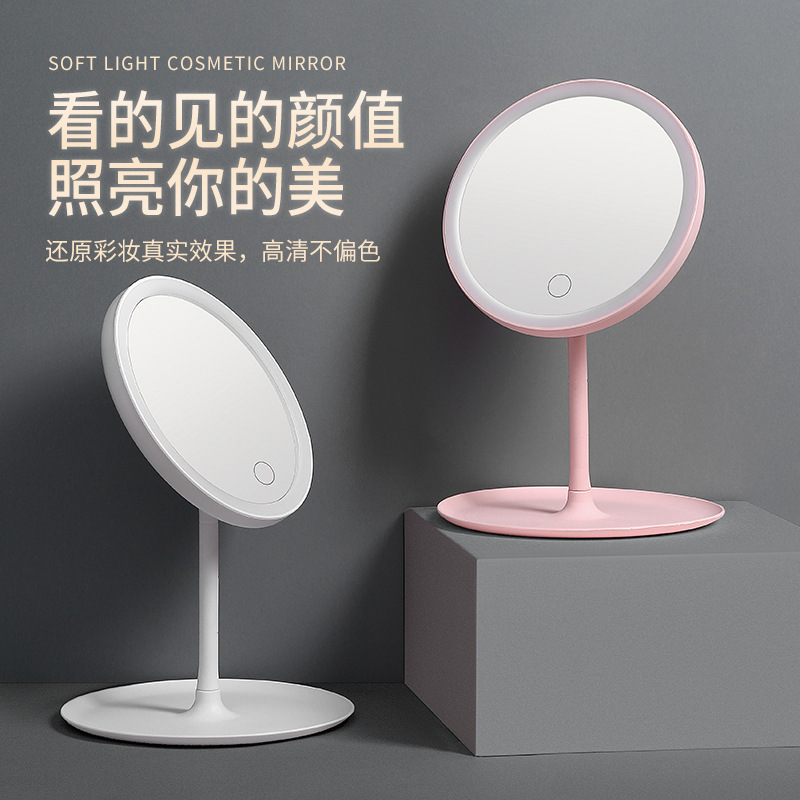 LED makeup mirror with lamp desktop fill light small mirror-图1