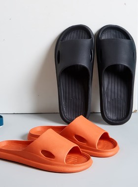 Home slippers men's summer indoor bathroom bath sandals 拖鞋