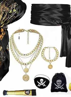 ChristmasHalloweenBallParty