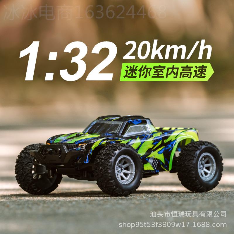 Mini remote control car drifting racing electric toy玩具车 - 图1