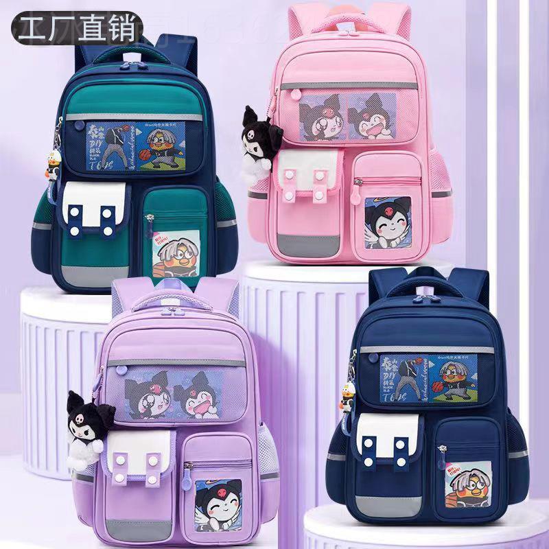 New school bag for primary school children backpack书包女 - 图0