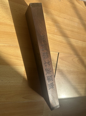 大话西游月光宝盒道具七夕节礼物手作情人节礼物周星驰电影道具