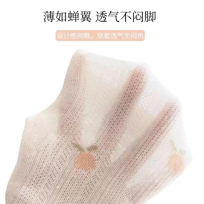 月子袜子女夏季薄款产后松口睡眠袜春秋孕妇产妇大码中筒长袜,淘宝优惠券,粉丝福利购,淘宝优惠卷