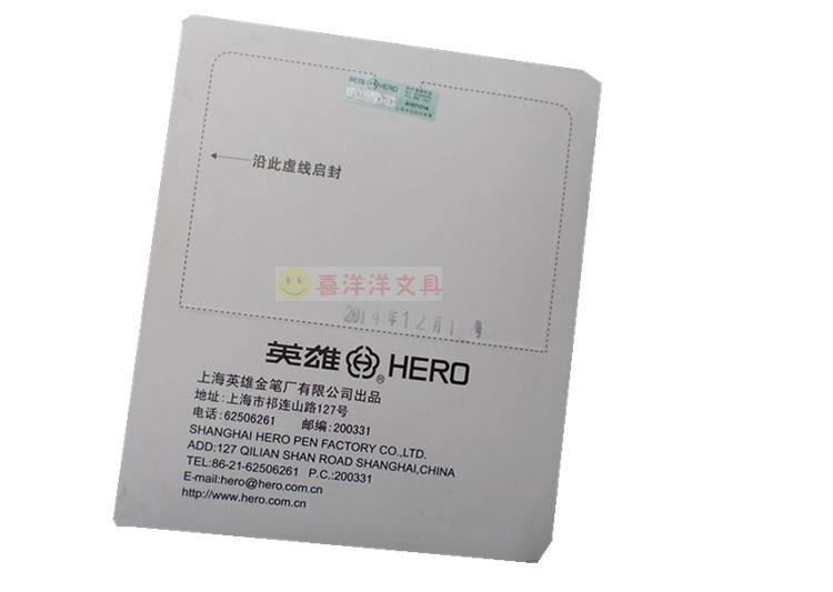 上海产hero英雄616钢笔正品小号办公学生专用文具钢套特细不锈钢