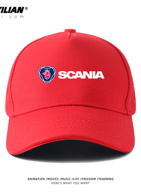 斯堪尼亚卡车重卡大巴车牵引scania鸭舌帽男女棒球帽子防晒遮阳帽