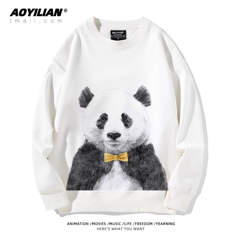 panda国宝胖达我爱中国圆领卫衣 澳伊恋卫衣
