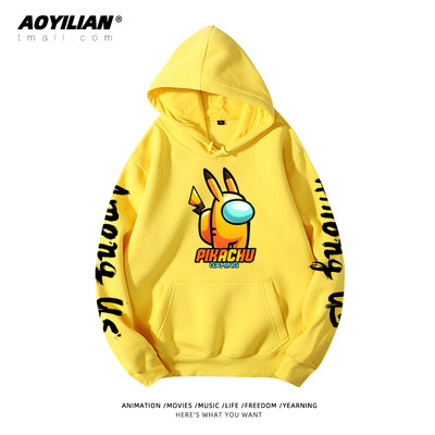 Among Us 太空狼人杀在我们当中之间周边卫衣外套圆领宽松加绒潮 虎窝淘