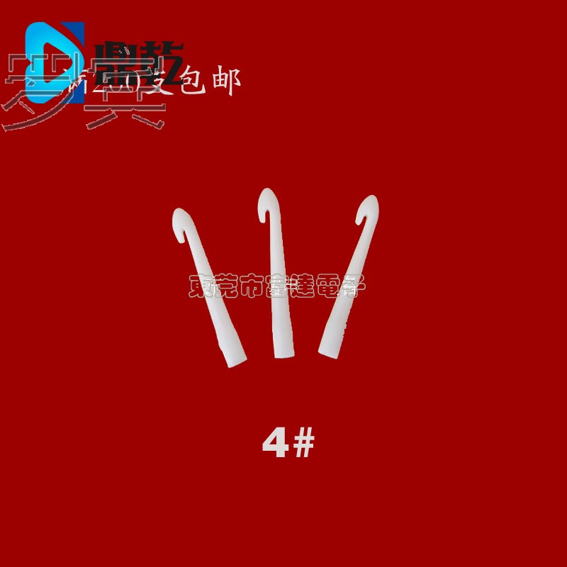 图3