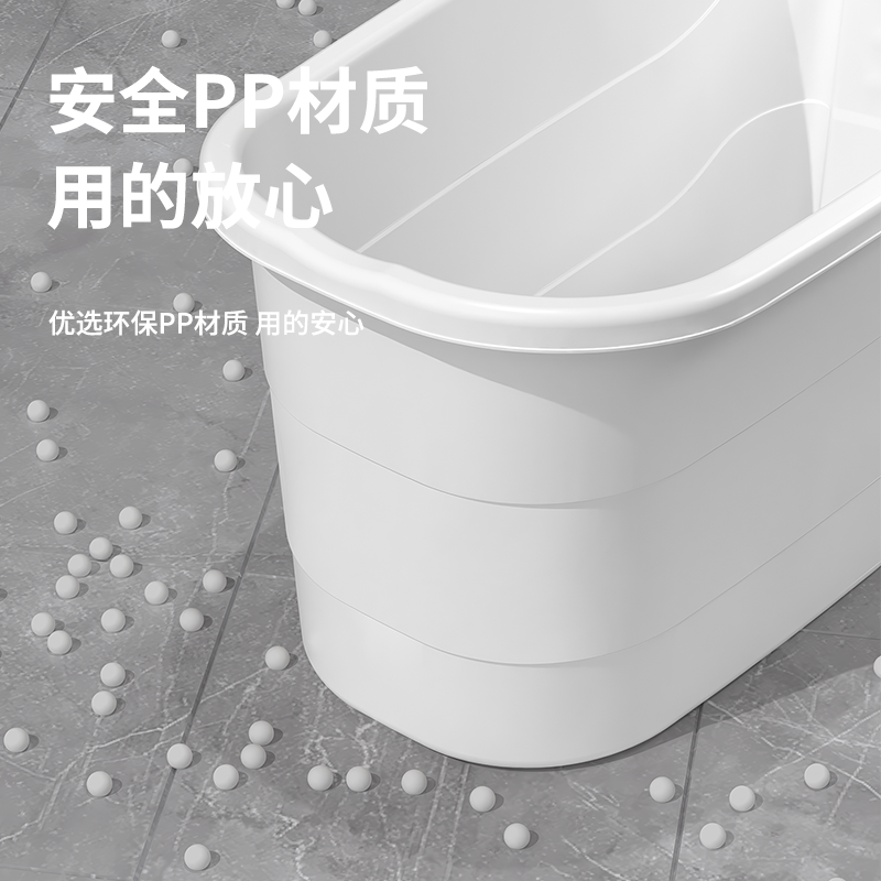 大号大人泡澡桶成人家用洗澡桶塑料浴缸全身沐浴桶加厚洗澡盆神器,淘宝优惠券,粉丝福利购,淘宝优惠卷
