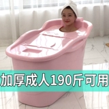 Детская пластиковая ванна домашнего использования для купания для всего тела