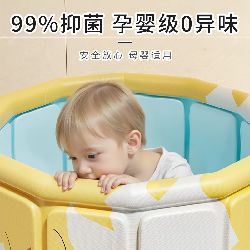 泡澡桶折叠大人家用加厚洗澡桶儿童成人专用浴缸泡浴桶可坐沐浴盆,淘宝优惠券,粉丝福利购,淘宝优惠卷