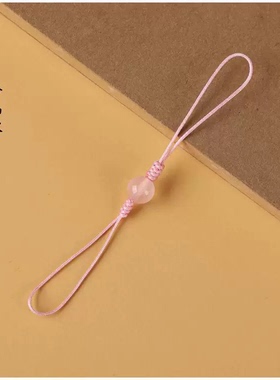 【笨笨牛】木火土金水手机绳链双头防丢链公交门禁卡u盘挂饰挂件