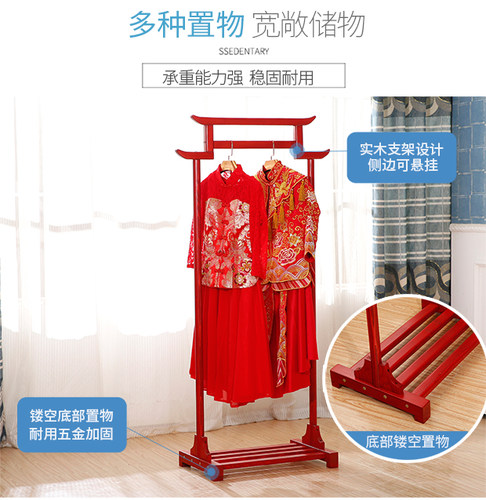 新中式衣帽架落地实木卧室挂衣架客厅转角衣服架简易展示架日式 - 图2