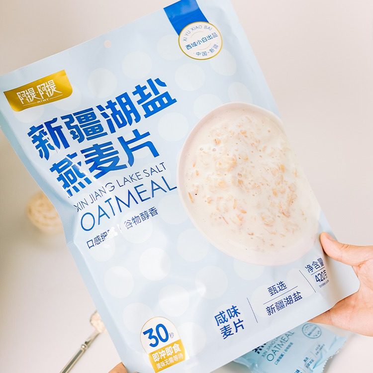 阿提阿提西域小白湖盐燕麦片速溶420g/包无糖海盐麦片即食冲泡,淘宝优惠券,粉丝福利购,淘宝优惠卷
