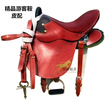 Manufacturer Direct sales Tourists Saddle Riding Saddle Bull Leather Saddle Saddles Saddle Five Flower Saddles 95 Style Military Saddle Armrests