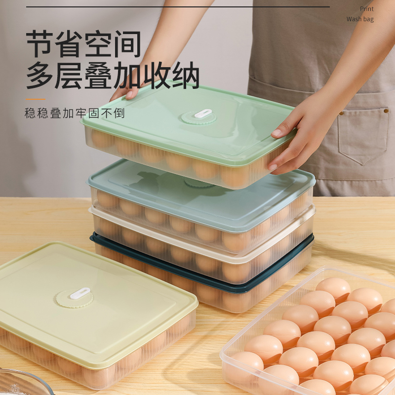 鸡蛋收纳盒冰箱用食品级保鲜专用筐托防摔装蛋盒蛋格放鸡蛋的盒子-图2