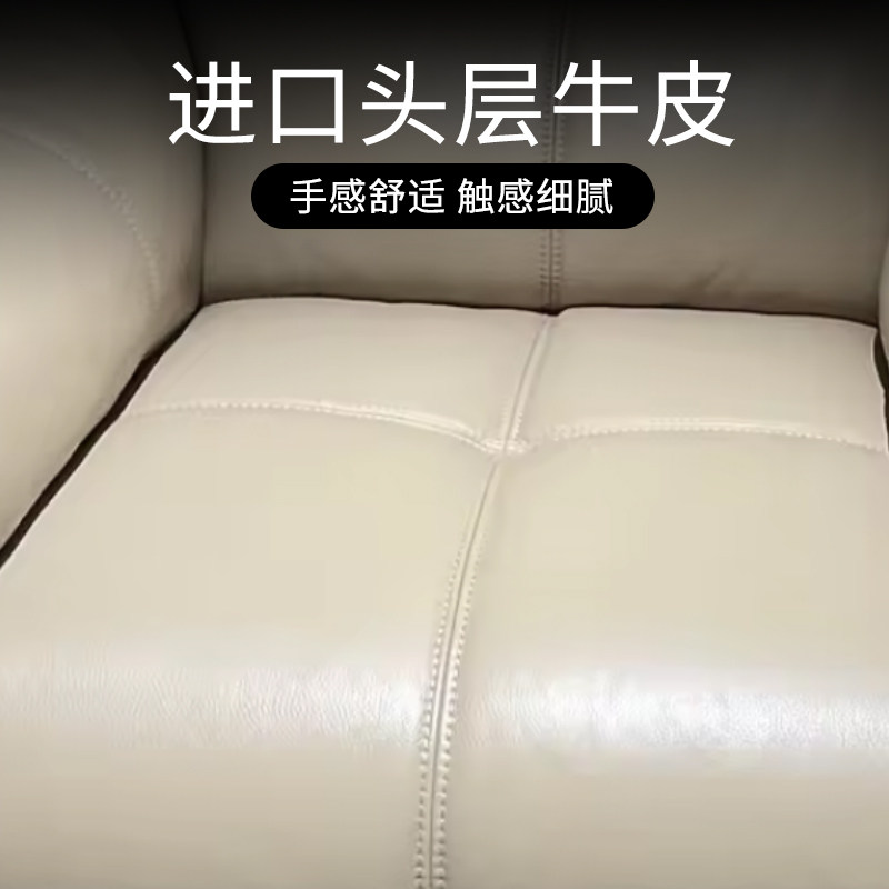 芝华仕头等舱沙发13008线下实体店同款功能头层牛皮芝华士0零靠墙,淘宝优惠券,粉丝福利购,淘宝优惠卷