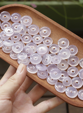 天然紫罗兰玉髓平安扣吊坠