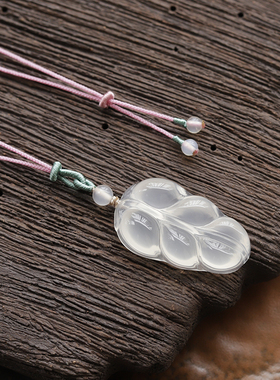 天然高冰玉髓迷你小树叶吊坠