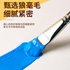Touchmark acrylic gouache brush oil brush